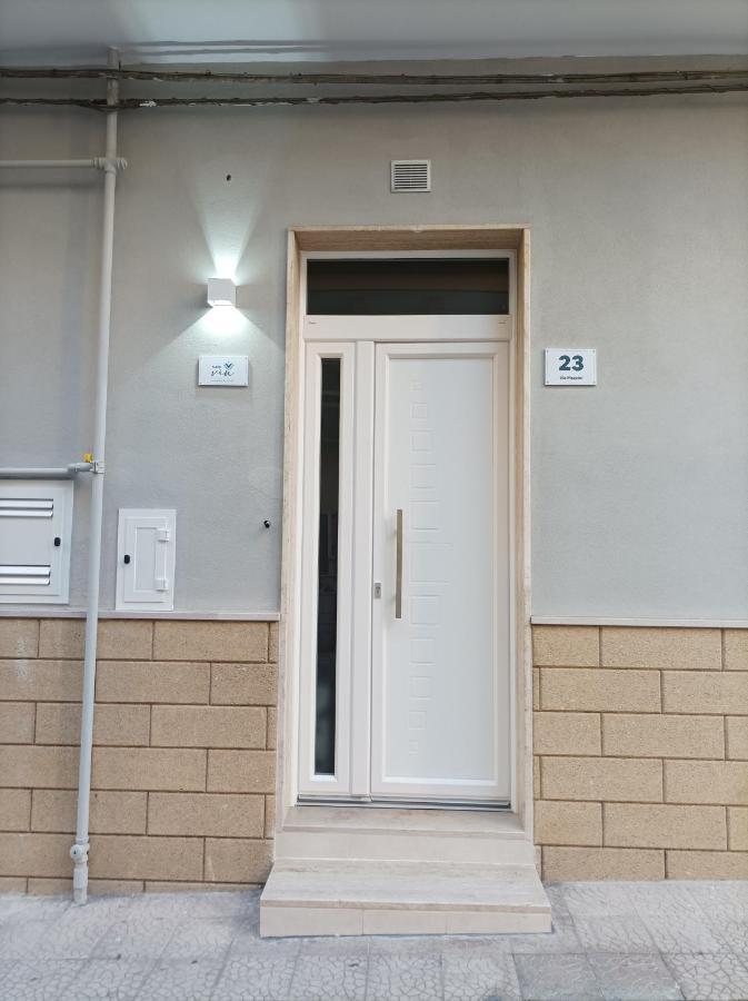 마사프라 Casa Vin 아파트 외부 사진